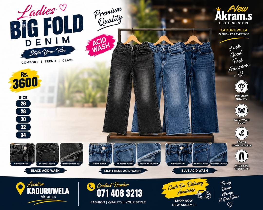Ladies Big Fold Denim