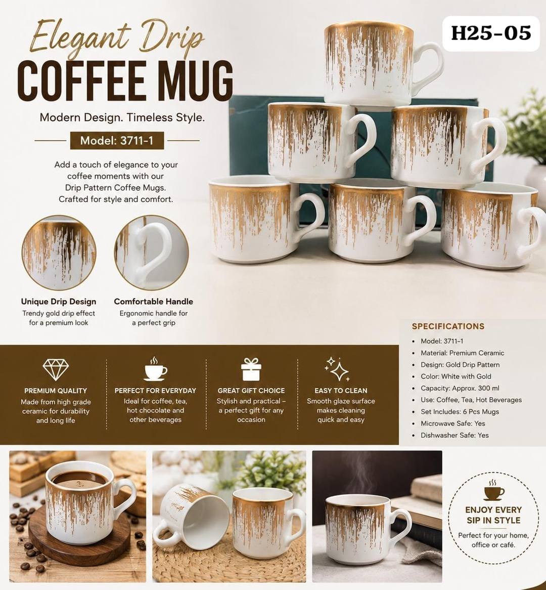 6PCS Premium Printed Cup Set โ 160ML