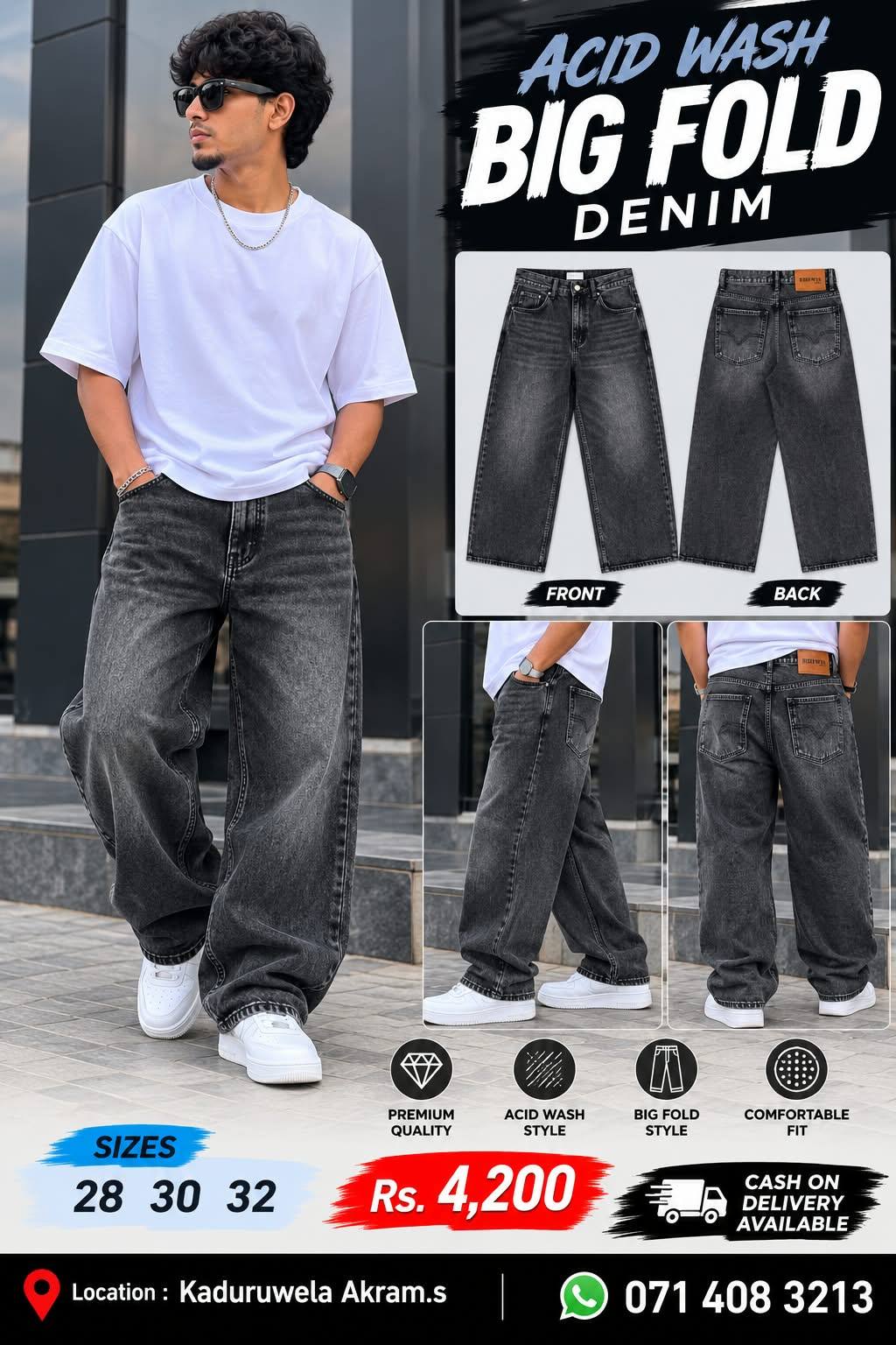 BIG FOLD DENIM