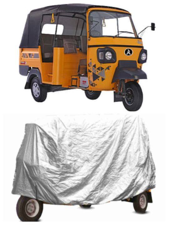 PIAGGIO THREE WHEEL COVER - FOR SALE