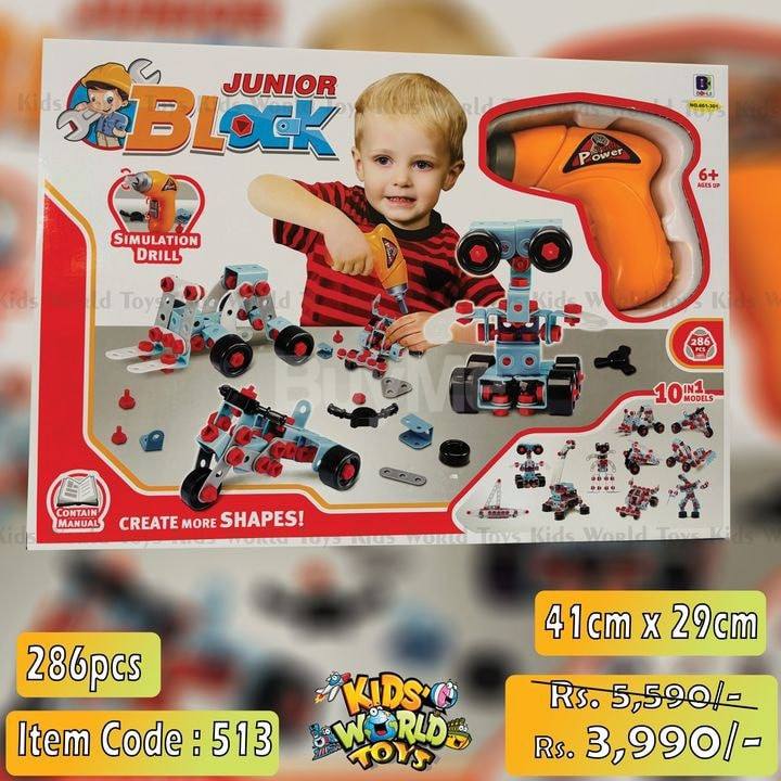 JUNIOR BLOCK - KIDS ITEMS(286 PCS)