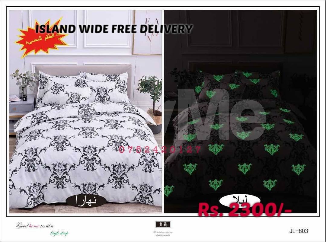 GLOW IN THE DARK BEDSHEET COUNTIES OF BRITAIN