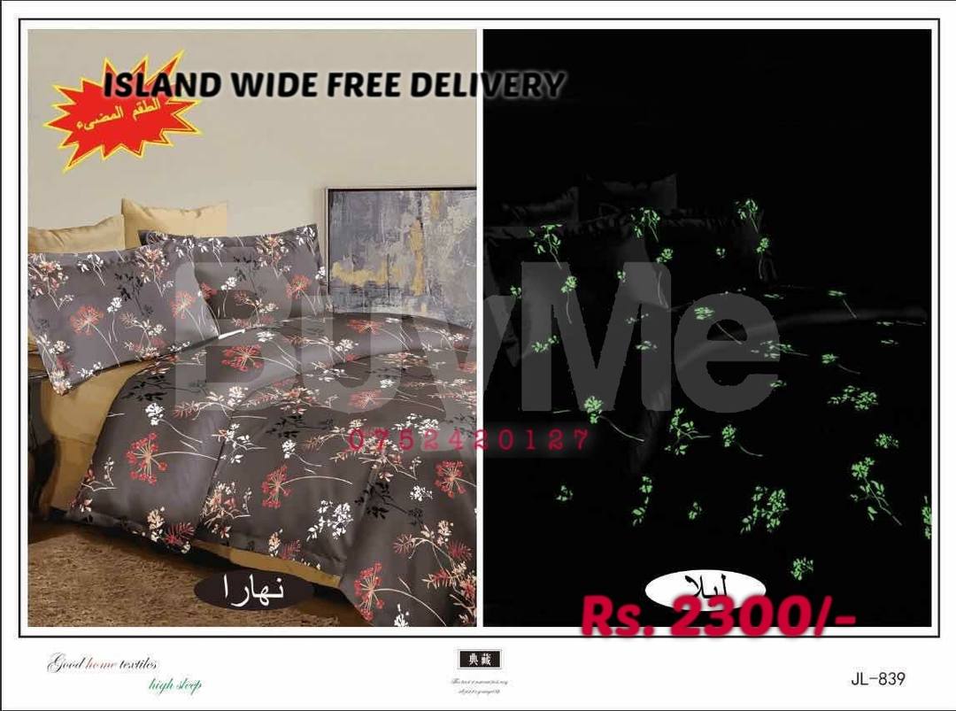 GLOW IN THE DARK BEDSHEET COUNTIES OF BRITAIN