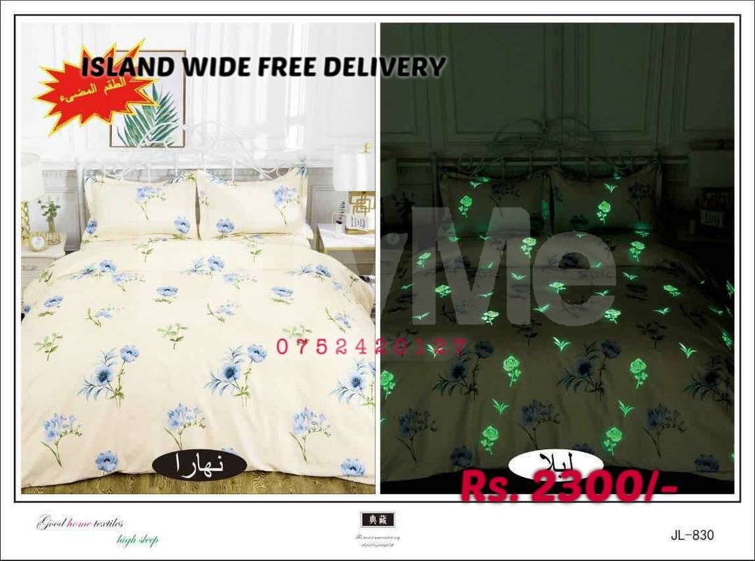 GLOW IN THE DARK BEDSHEET COUNTIES OF BRITAIN