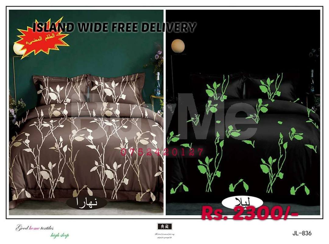 GLOW IN THE DARK BEDSHEET