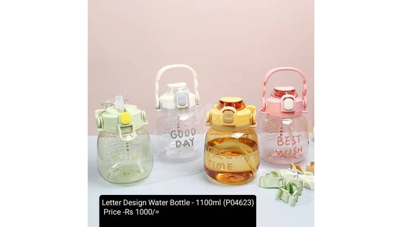 letter-design-water-bottle-1100ml-big-0