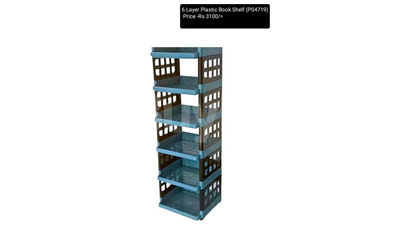 6-layer-plastic-book-shelf-big-0