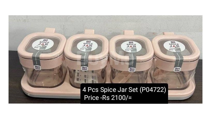 4-pcs-spice-jar-set-big-0