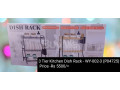 3-tier-kitchen-dish-rack-small-0