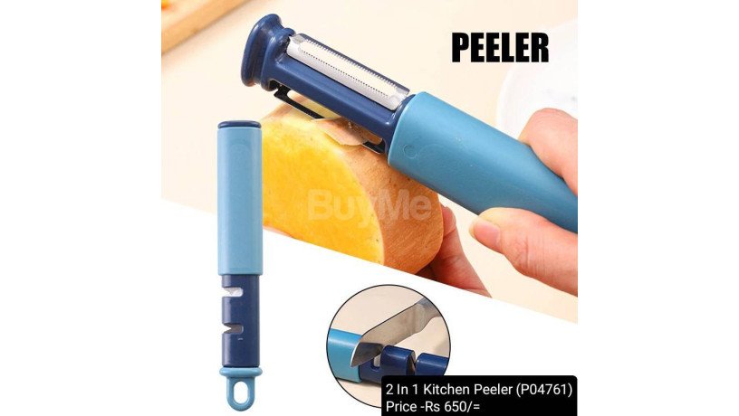 2-in-1-kitchen-peeler-big-0