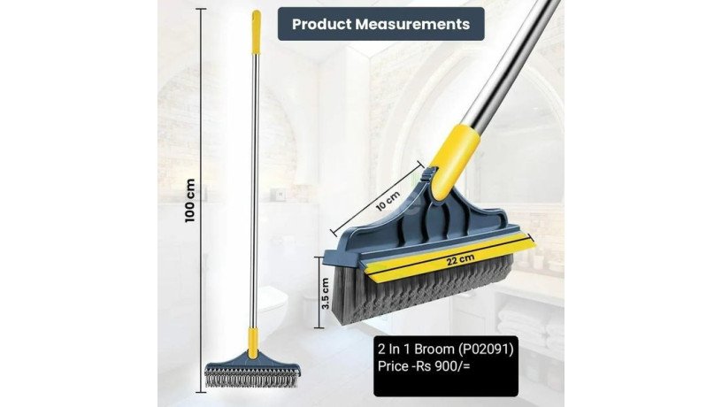 2-in-1-broom-big-0