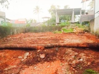 LAND FOR SALE IN THALAWATHUGODA