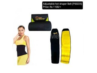 ADJUSTABLE HOT SHAPER BELT