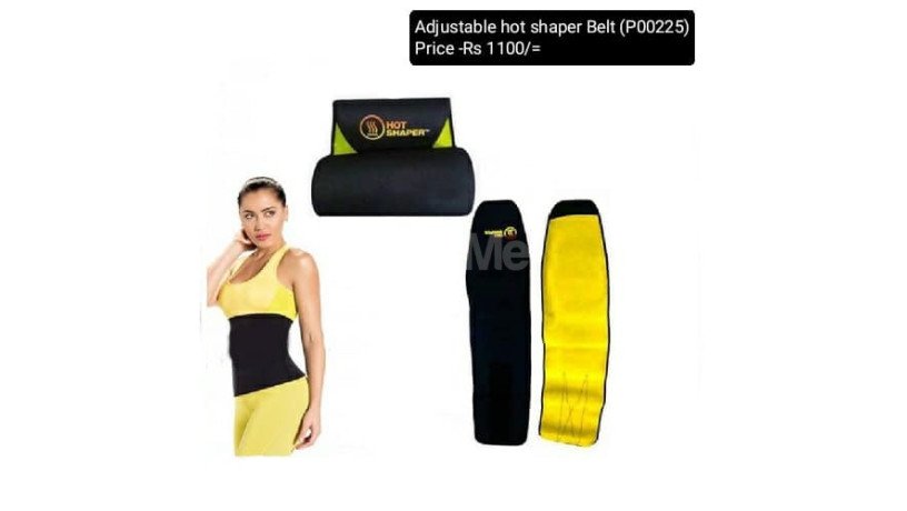 adjustable-hot-shaper-belt-big-0