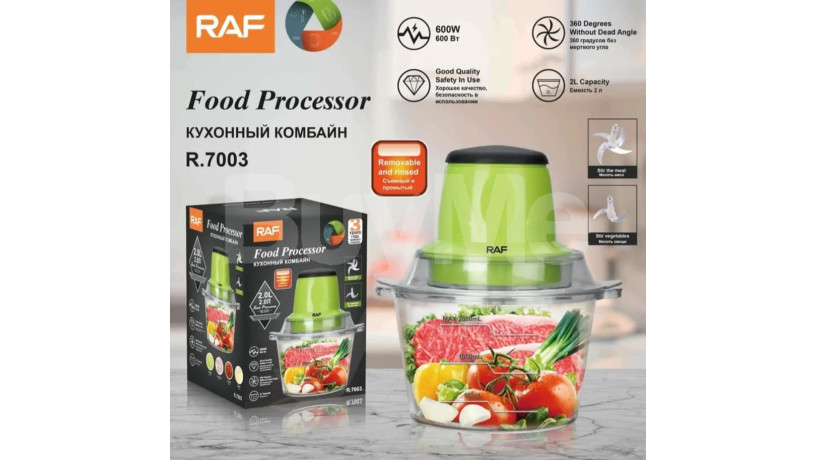 universal-food-chopper-big-0