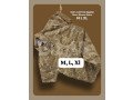 beige-and-white-mix-cotton-fabric-short-sleeve-shirt-small-0