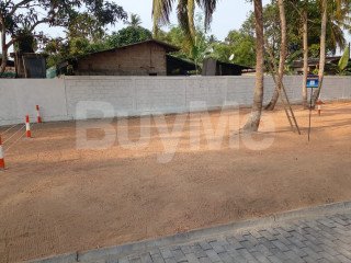 LAND FOR SALE IN WATTALA BY SAVI LANDS