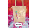 tote-bag-cream-color-small-0