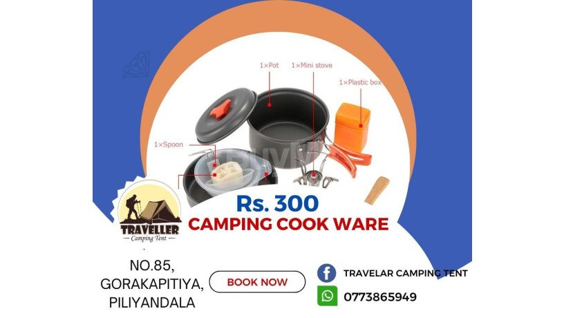 camping-cooking-ware-set-rent-big-0