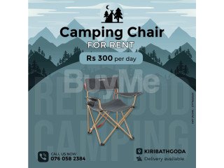 CAMPING CHAIR FOR RENT - FOLDABLE