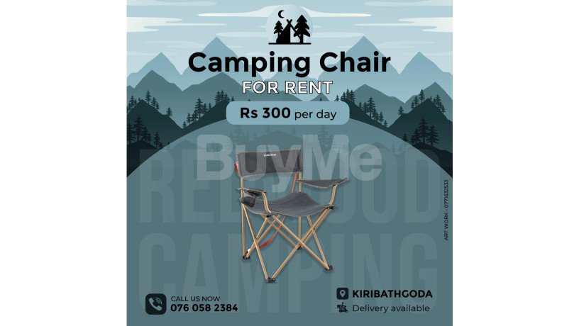 camping-chair-for-rent-foldable-big-0