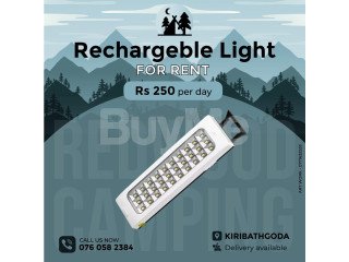 RECHARGEABLE CAMPING LIGHT FOR RENT