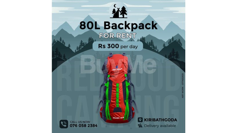 80-l-back-pack-for-rent-big-0