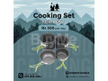 camping-cooking-set-for-rent-small-0