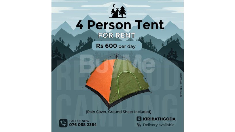 4-person-camping-tent-for-rent-big-0