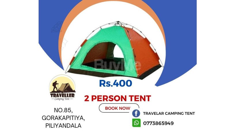 2-person-camping-tent-for-rent-big-0