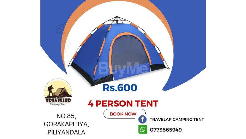 4-person-camping-tent-for-rent-big-0