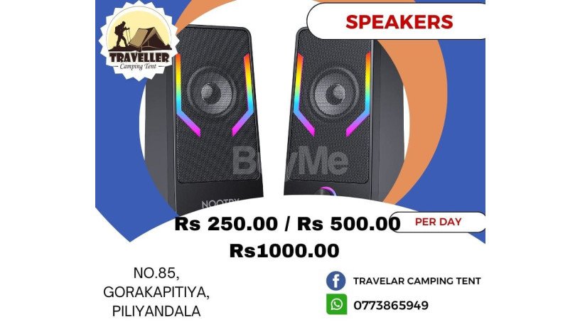 camping-speakers-for-rent-big-0