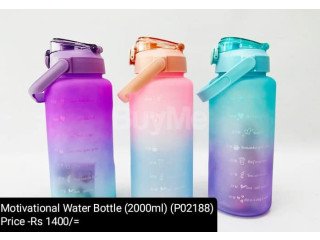 MOTIVATIONAL WATER BOTTLE (2000ML)