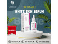 dr-rashel-white-skin-serum-for-ladies-small-0