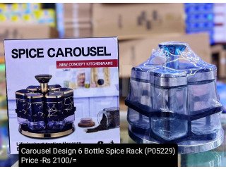 CAROUSEL DESIGN 6 BOTTLE SPICE RACK