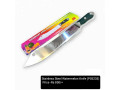 stainless-steel-watermelon-knife-small-0