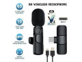 k8-wireless-microphone-p01833-small-0