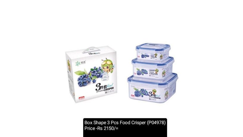 box-shape-3-pcs-food-crisper-big-0