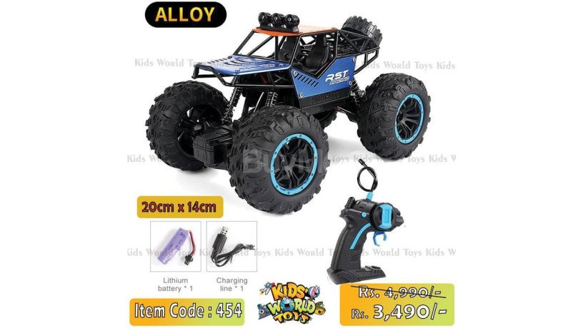 alloy-four-wheel-drive-climbing-remote-control-toy-big-0