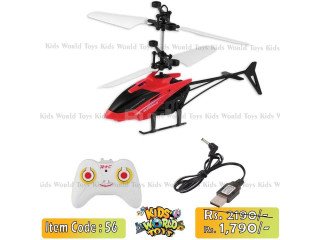 REMOTE CONTROL HELICOPTER