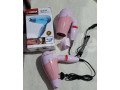 hair-dryer-for-ladies-small-0