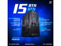 intel-core-15-8th-gen-small-0