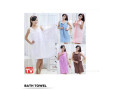 bath-towel-p00116-small-0