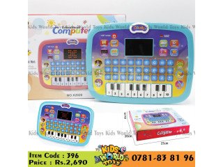 EDUCATIONAL COMPUTER TOYS FOR KIDS