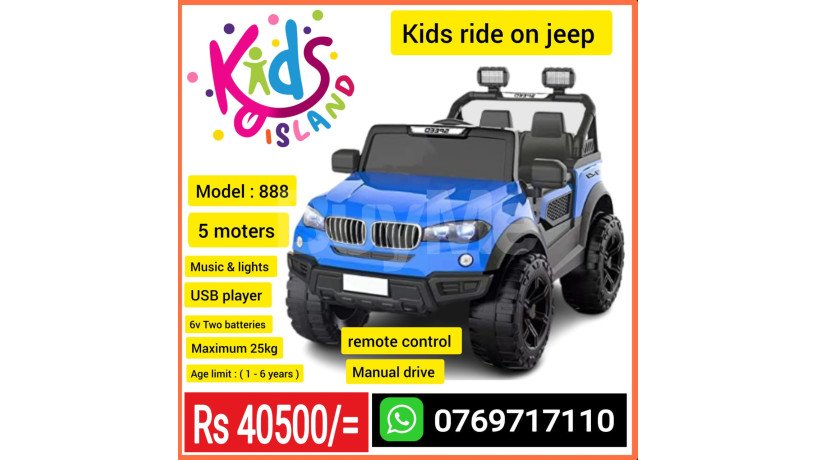 kids-ride-jeep-big-0