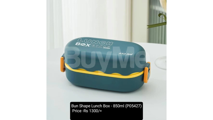 bun-shape-lunch-box-850ml-big-0