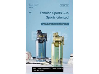 SPORT FUXING WATER BOTTLE - 700ML