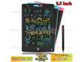 lcd-writing-board-for-kids-small-0