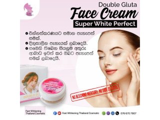 DOUBLE GLUTA FACE CREAM