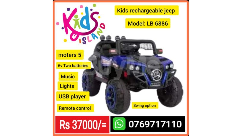 kids-rechargeable-jeep-swing-option-big-0